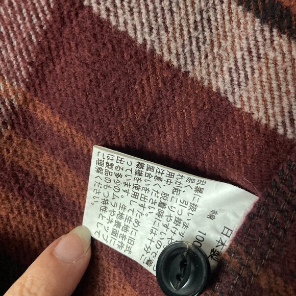 UES Wear Well Japan Flannel Size 1 (S) - Picture 5 of 6